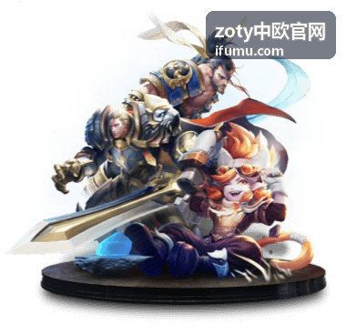 zoty中欧官网欧洲展会条目封面